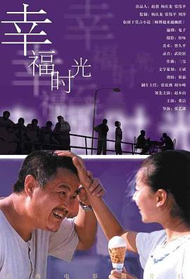 相遇影视日本动漫在线观看