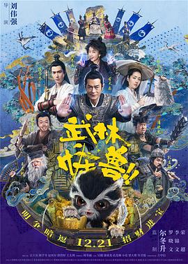 亚洲又黄又粗