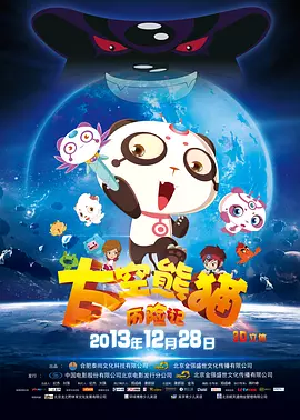 西西人体www