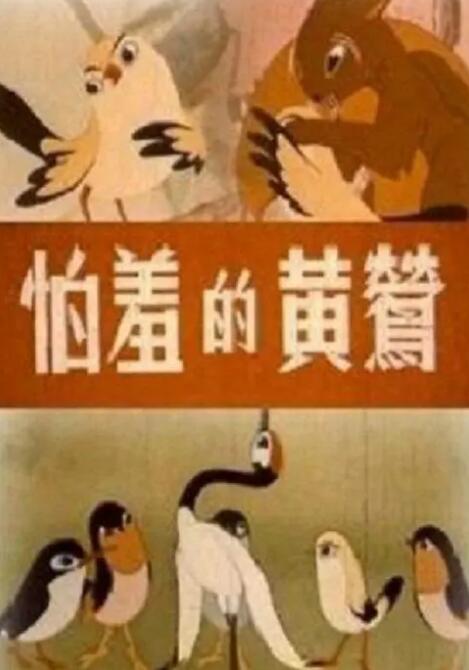 五月天婷婷色综合