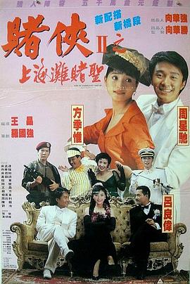 中国china国产gaygay