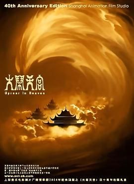 茄子短视频片在线观看