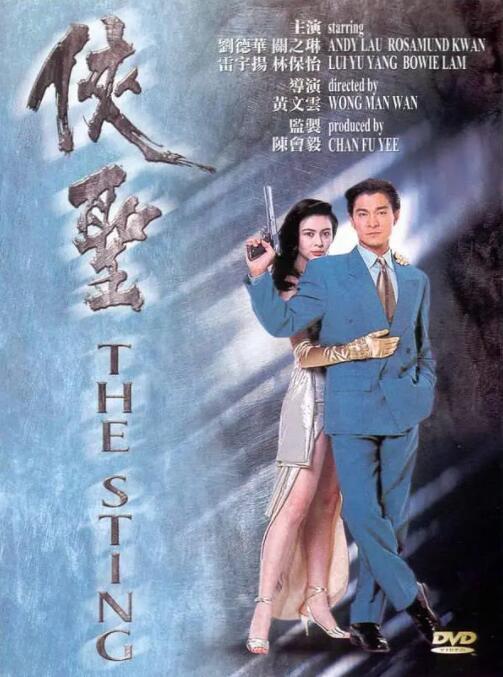 男同www.网站