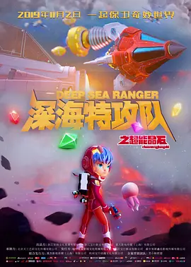 啊啊啊啊老公