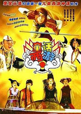 古典武侠二区