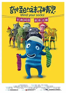 妇女成熟年轻亚洲毛茸茸