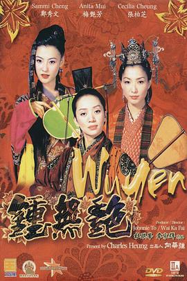 色噜噜狠狠成人网