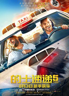 全彩acg无翼乌邪恶术