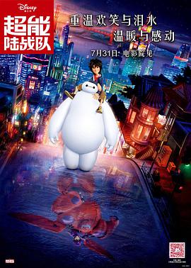 微信影院手机在线播放