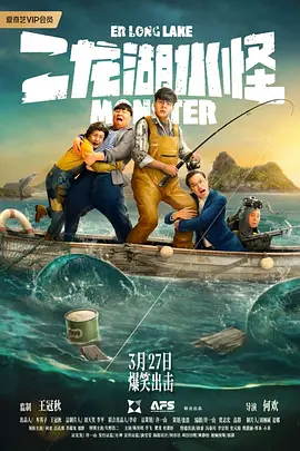 久久国产精品免费视频