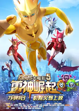 亚洲最大av在线