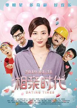 在线视频 精品