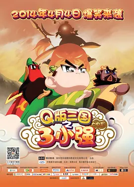 一出一抽bgm60秒