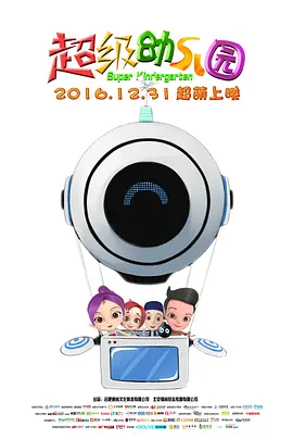新婚夜一次次疯狂呻吟