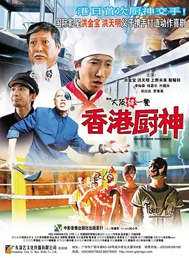 日韩一区二区三区在线视频