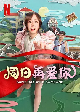 欧美日韩国产在线观看