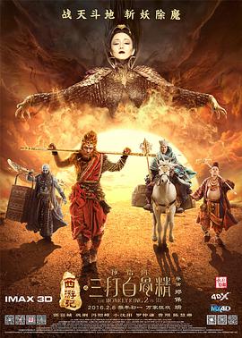 奇怪的姐姐在线观看免费全集高清