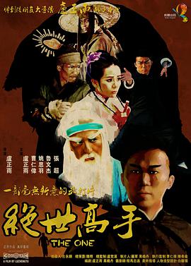 www.999蜜桃