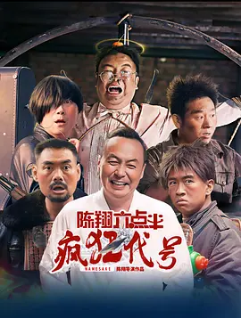 亚洲精品久久久久久国
