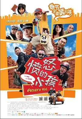 色骚网