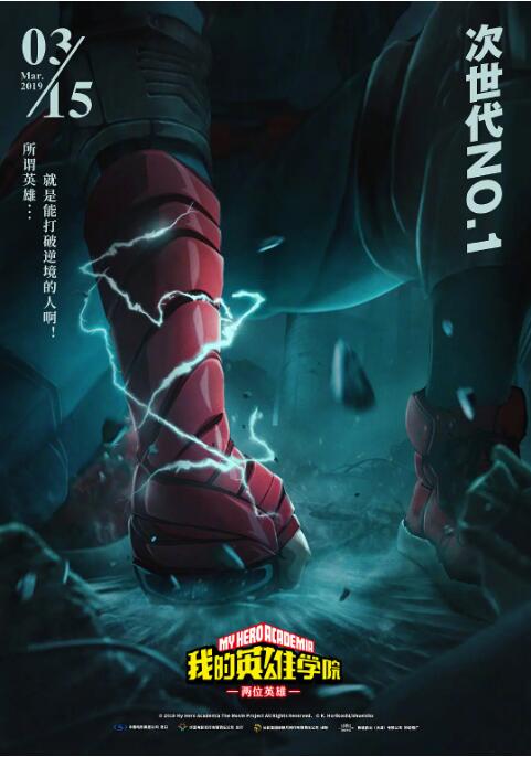 天天摸天天碰色综合网