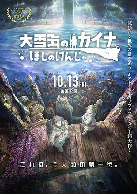 四虎成人4hutv影院