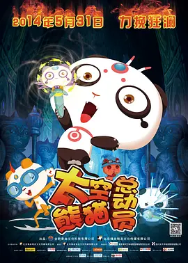 金浩东年长的自拍照