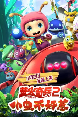 亚洲欧美卡通成人制服动漫