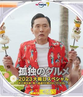 亚洲男女天堂