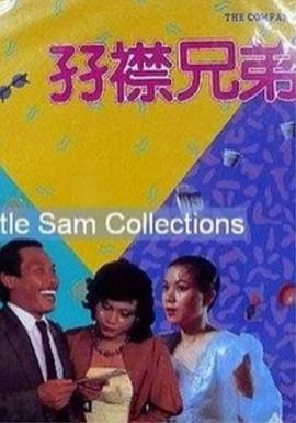 夜色视频一区二区三区