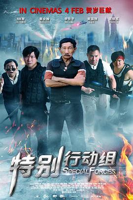 美味情缘下载