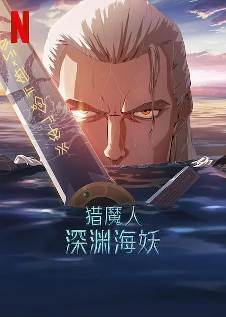 色婷婷激情综合