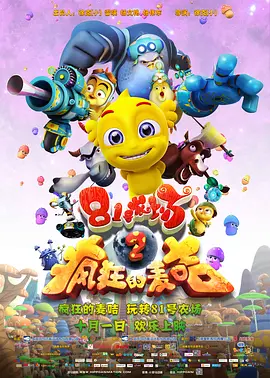 国内精品久久久久久
