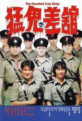 在线播放精品视频