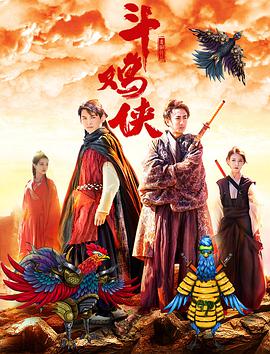 中文字幕第页