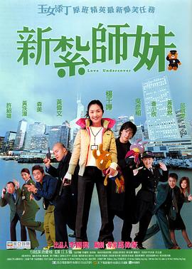 美女被草出水