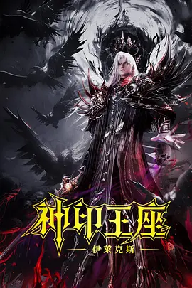 爱的开始
