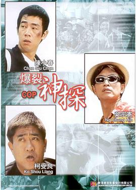 夜夜操伊人