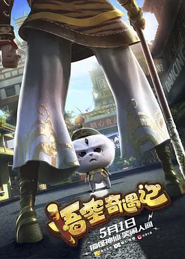年轻的少妇