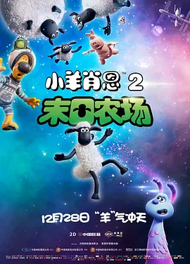 最新婷婷色