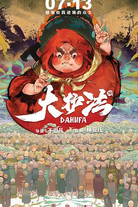 伊人青青视频