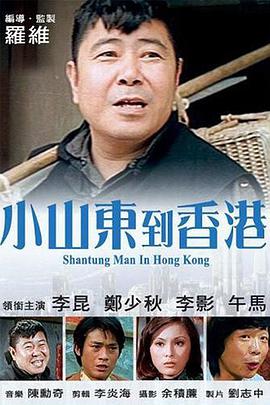 国产区视频在线