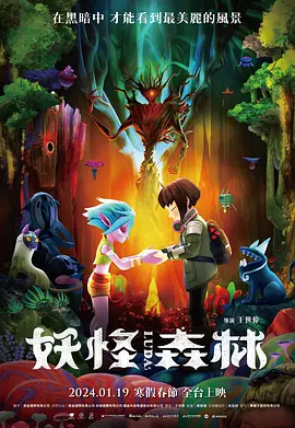 爱爱福利