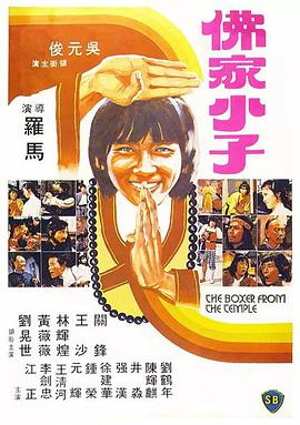 91伊人