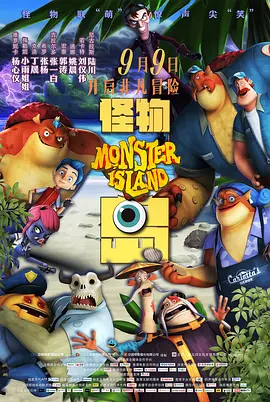 亚洲综合第一
