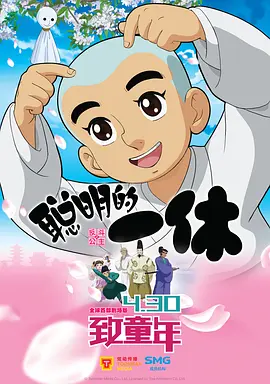另类亚洲视频