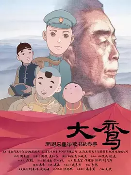 色性综合