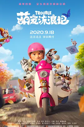 性欧美狂欢俱乐部xxxxx