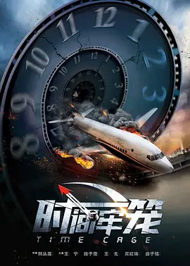 欧美精品精品一区