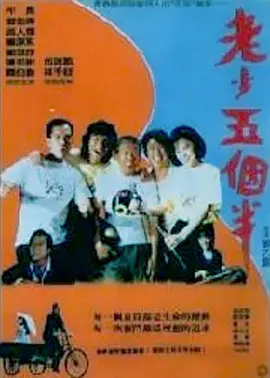 黑人上司好猛我好爽中文字幕